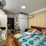 Bán nhà Thích Quảng Đức 70m² 3PN 4WC Phú Nhuận 7.99 tỷ - Ảnh thu nhỏ 3