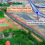 Đất nền giá tốt, thích hợp để ở, cho thuê kinh doanh, lõi trung tâm Hạ Long Xanh - Ảnh thu nhỏ 14