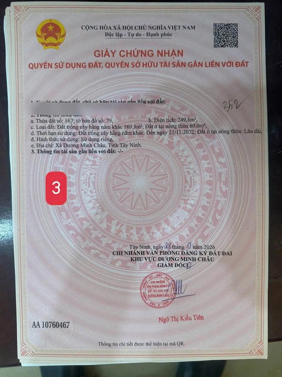 Bán đất Xã Phan Tây Ninh 250m² giá 329 triệu - Ảnh thu nhỏ 5