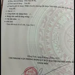 Bán đất TĐC Tân Phú gần trường Hùng Vương 137,7 m² - Ảnh thu nhỏ 2