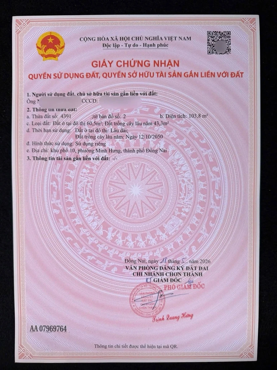 Bán đất thổ cư 60m2 Phường Minh Hưng, Chơn Thành 295 triệu - Ảnh thu nhỏ 4