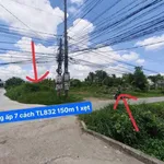 Bán đất thổ cư 5x28m (140m2) mặt tiền đường đan xe tải, Nhựt Chánh, Bến Lức, Long An - Ảnh thu nhỏ 4