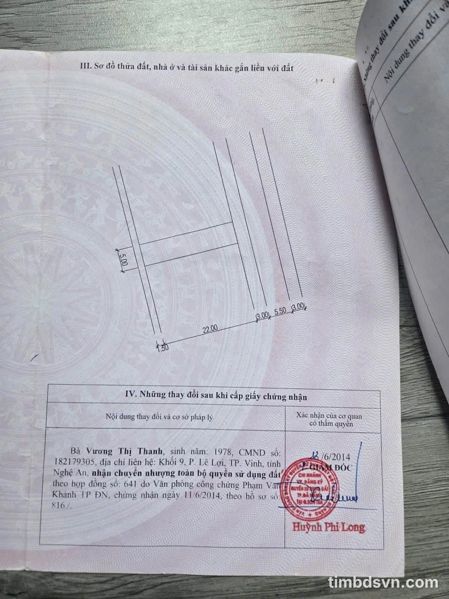 Bán lô đất mặt tiền 110m² Mân Quang, Sơn Trà, Đà Nẵng - Ảnh thu nhỏ 3