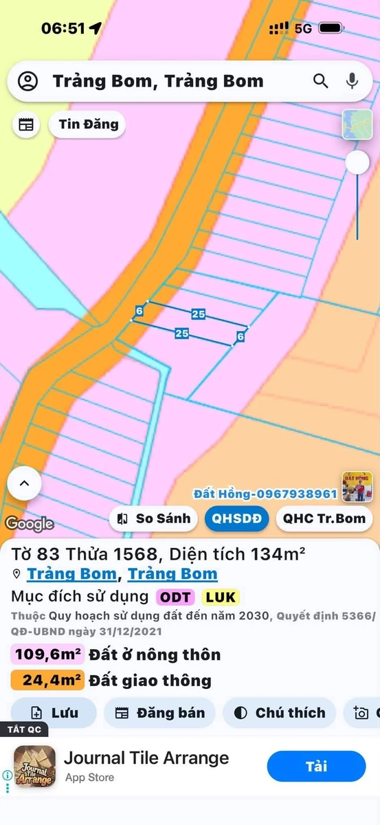 Bán đất sổ riêng 150m² Trảng Bom Đồng Nai - Ảnh 1