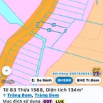 Bán đất sổ riêng 150m² Trảng Bom Đồng Nai - Ảnh thu nhỏ 1