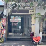 Bán nhà mặt tiền Phan Đình Phùng Bến Tre 84.6m² 5 tỷ - Ảnh thu nhỏ 1