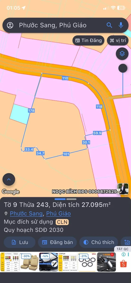 Bán đất 27.095m² Xã Phước Thành với sổ riêng - Ảnh thu nhỏ 5