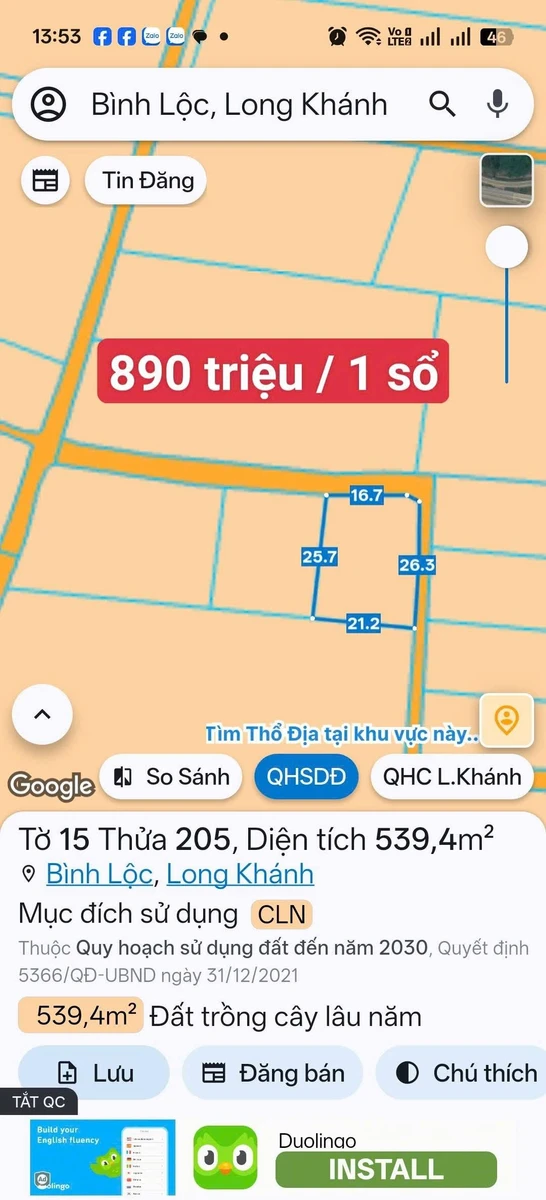 Bán vườn chôm chôm 500m² Long Khánh, 890 triệu - Ảnh thu nhỏ 5