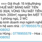 Cho thuê mặt bằng mặt tiền Đường 30/4 Vũng Tàu 200m² - Ảnh thu nhỏ 1