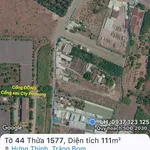 Bán đất thổ cư mặt tiền 123m2 (5x25) cổng sau Cty Pousung, Hưng Thịnh, Đồng Nai - Ảnh thu nhỏ 2