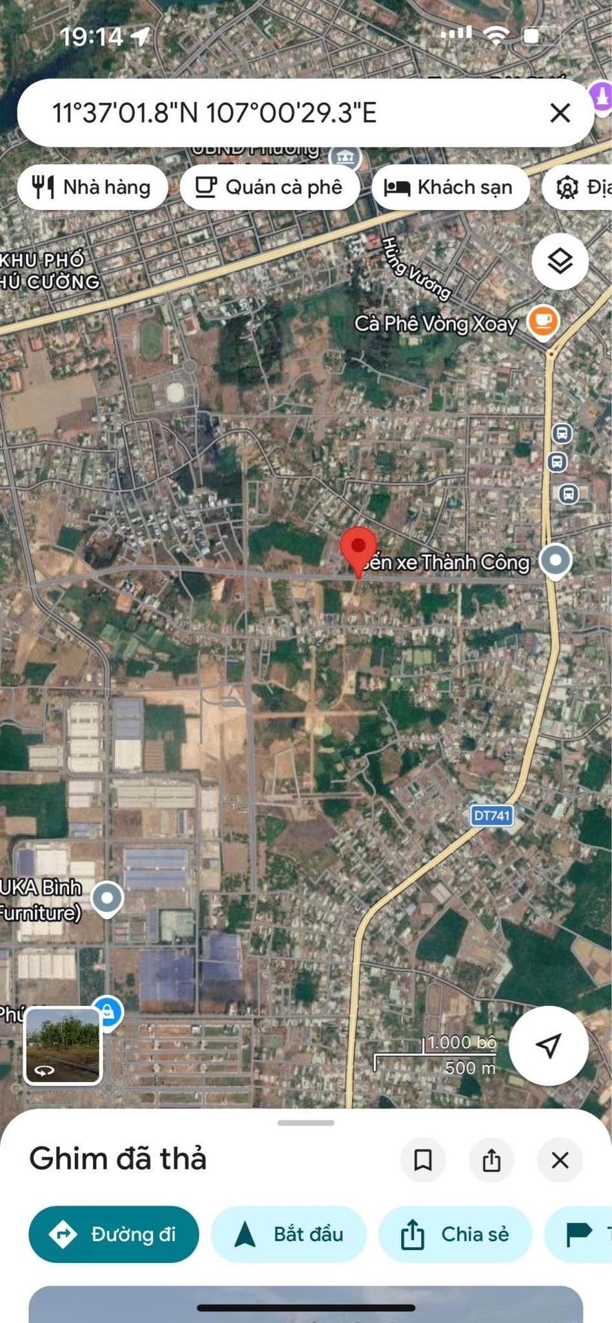 Bán đất mặt tiền 32m Tân Bình, 336m² giá 2,1 tỷ - Ảnh 1