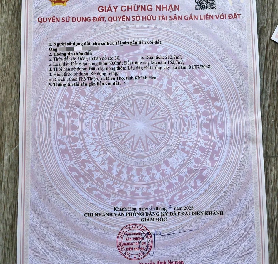 Bán lô đất mặt tiền Gò Mây Diên Khánh 212,7m² - 1,7 tỷ - Ảnh thu nhỏ 2