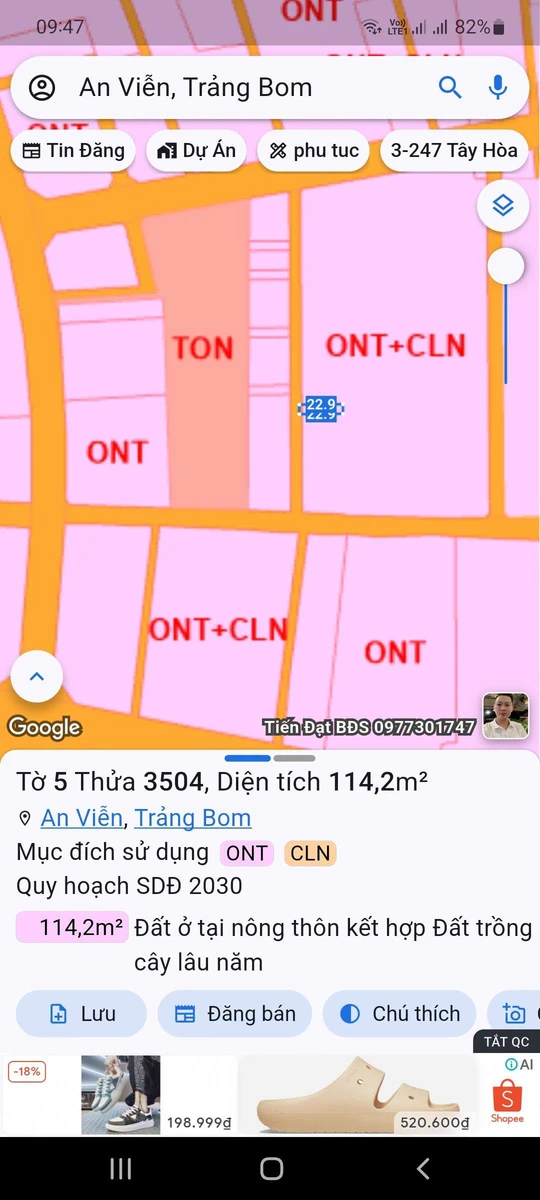 Bán lô đất 115m² Trảng Bom, Bình Dương 1.19 tỷ - Ảnh thu nhỏ 3