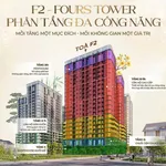 Bán căn hộ FourS Tower F2 41.8m² 2.237 tỷ Quận 7 - Ảnh thu nhỏ 1