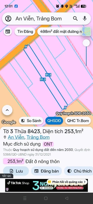 Bán lô đất 253m² Trảng Bom, sổ riêng