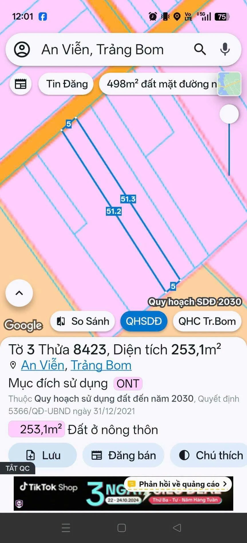 Bán lô đất 253m² Trảng Bom, sổ riêng - Ảnh 1