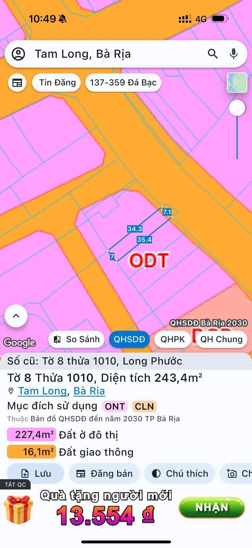 Bán lô đất mặt tiền Đường 78 Tăm Long 243m² 2 tỷ 480 triệu - Ảnh 1
