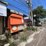 Bán nhà mặt tiền ĐT741 60m² Tiến Hưng 2.6 tỷ - Ảnh thu nhỏ 3