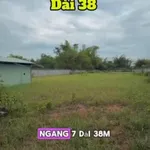 Bán đất 2.600m² Đức Hoà Long An, mặt tiền tỉnh lộ 822 - Ảnh thu nhỏ 1