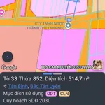 Bán lô đất 520m2 mặt tiền Suối Tre, Vĩnh Tân, 4 tỷ - Ảnh thu nhỏ 3