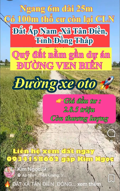 Bán đất nền ngang 6m dài 25m, 100m2 thổ cư tại xã Tân Điền, Gò Công Đông, giá 285 triệu