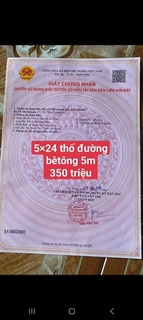 Bán đất thổ cư 120m² Tân Trụ Long An giá 350 triệu - Ảnh 1