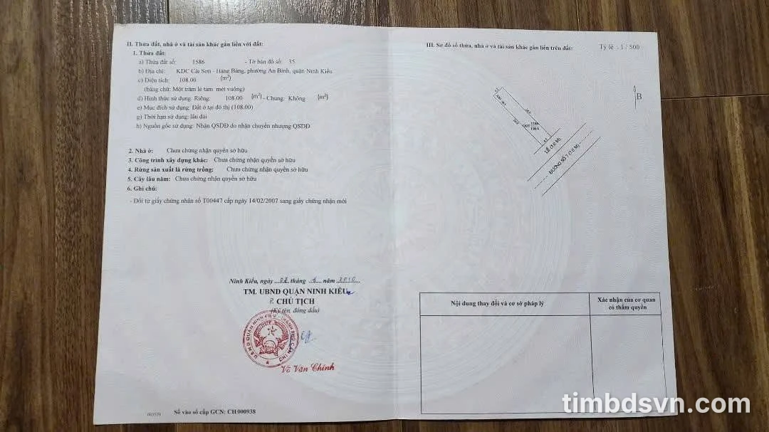 Bán cặp nền đất 216m2 Xuân Thuỷ, Cần Thơ, 12 tỷ - Ảnh thu nhỏ 2