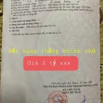 Bán đất Hùng Thắng Bãi Cháy 71.5m², sổ đỏ 2 tỷ - Ảnh thu nhỏ 1