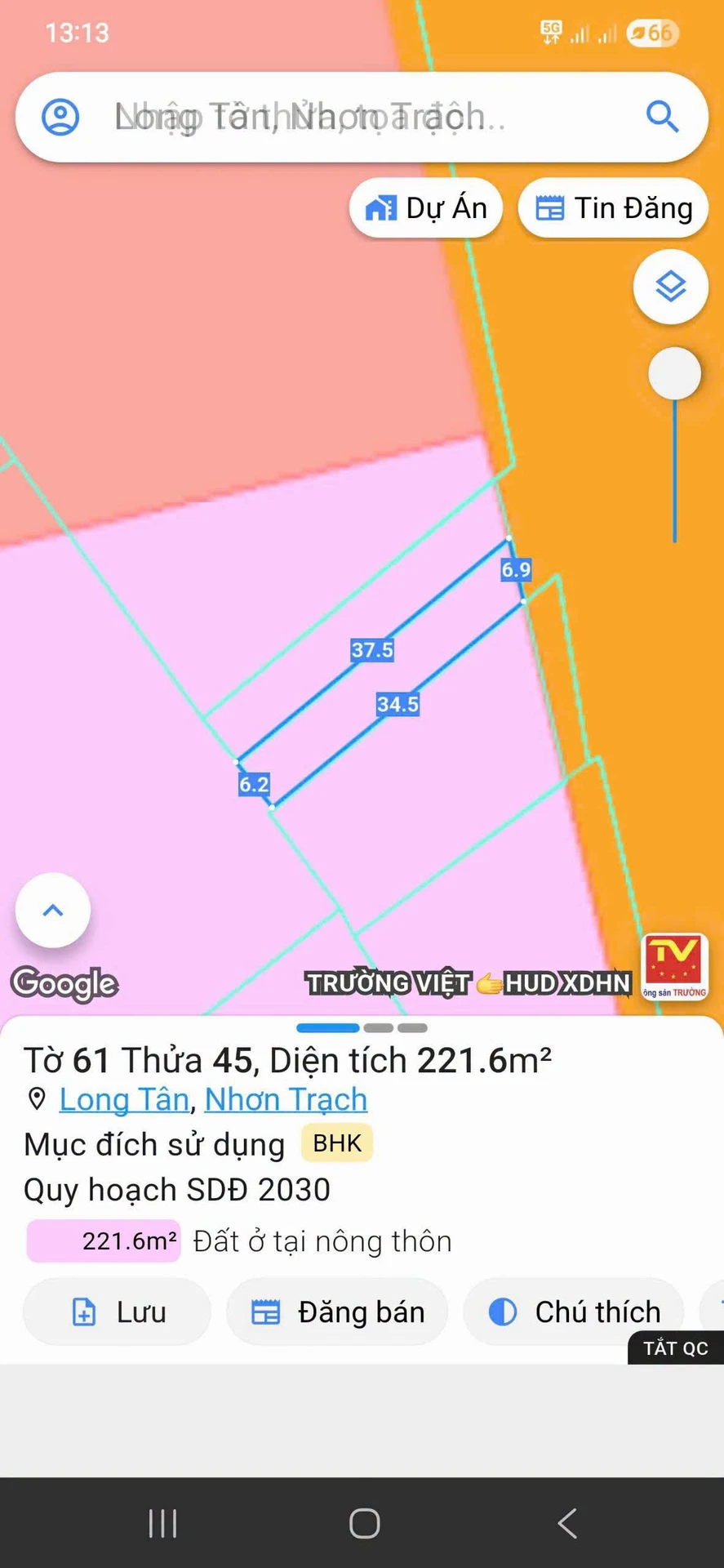 Bán đất mặt tiền Nguyễn Hữu Cảnh Nhơn Trạch 221.6m² - Ảnh 1