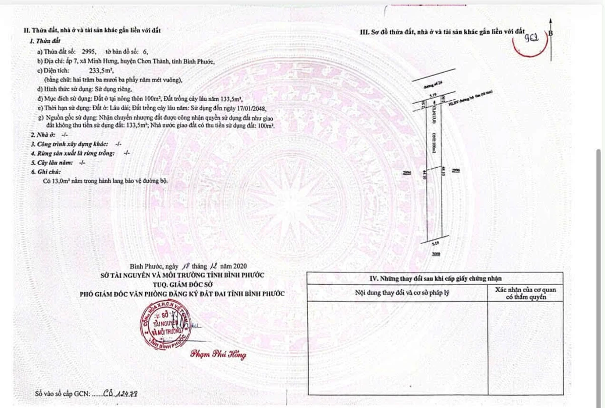 Bán đất mặt tiền kinh doanh 225m2 KCN Minh Hưng Bình Dương - Ảnh thu nhỏ 5
