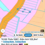 Bán đất sổ riêng 150m² Trảng Bom Đồng Nai - Ảnh thu nhỏ 2