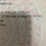 Bán 2500m² đất nông nghiệp Hòa Long Mới 480 triệu - Ảnh thu nhỏ 2