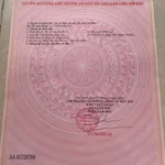 Bán 2 công đất Hiệp Thạnh Long An 540 triệu - Ảnh thu nhỏ 3