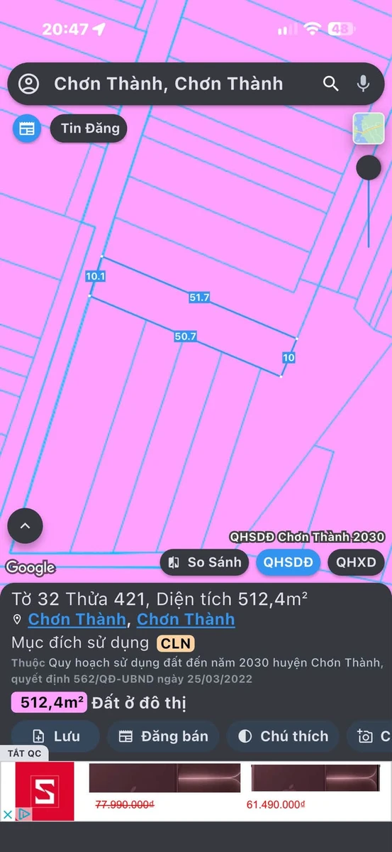 Bán đất Chơn Thành 5000m2 giá 1 tỷ 790 triệu - Ảnh thu nhỏ 4