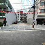 Bán đất 85,5m² Hạ Long Quảng Ninh - Ảnh thu nhỏ 2
