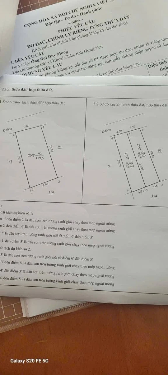 Bán đất Tiểu Quan Khoái Châu Hưng Yên 94,8m² - Ảnh thu nhỏ 4