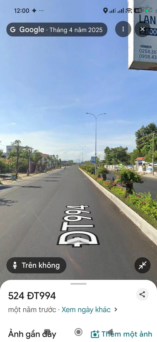 Bán đất thổ cư 240m² mặt tiền Nguyễn Tất Thành, Long Hải 5.6 tỷ - Ảnh thu nhỏ 5