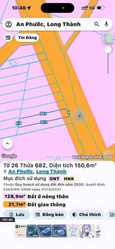 Bán đất 150m² sổ riêng Ấp 7 An Phước Nhà Bè 1,05 tỷ - Ảnh 1
