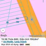 Bán đất 150m² sổ riêng Ấp 7 An Phước Nhà Bè 1,05 tỷ - Ảnh thu nhỏ 1