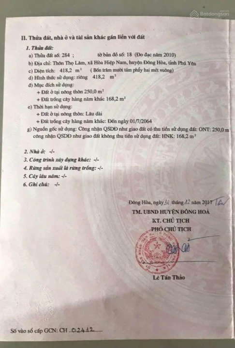Bán BĐS tại đất biển Hoà Hiệp, diện tích ~420m2, siêu đẹp, siêu rẻ - Ảnh thu nhỏ 4