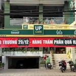 Cho thuê quán cafe mặt tiền Hai Bà Trưng Bến Tre 500m² - Ảnh thu nhỏ 1