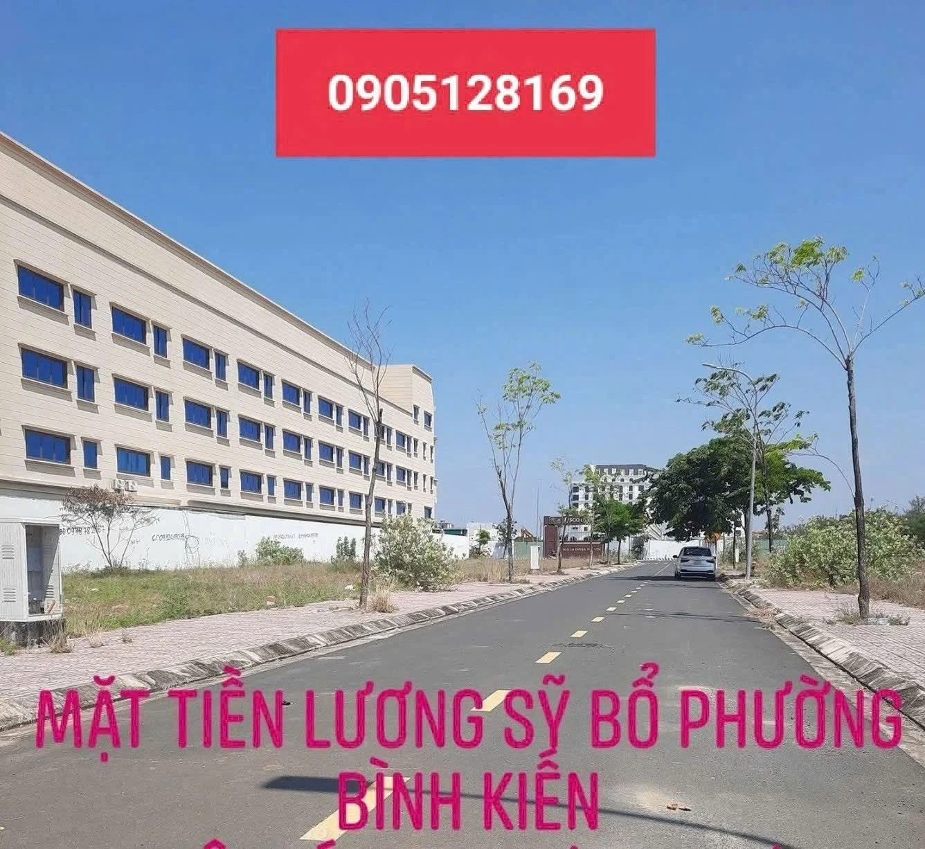 Bán lô đất 126m2 đường Lương Sĩ Bổ, Tuy Hòa, Đắk Lắk, giá 3,9 tỷ - Ảnh 1