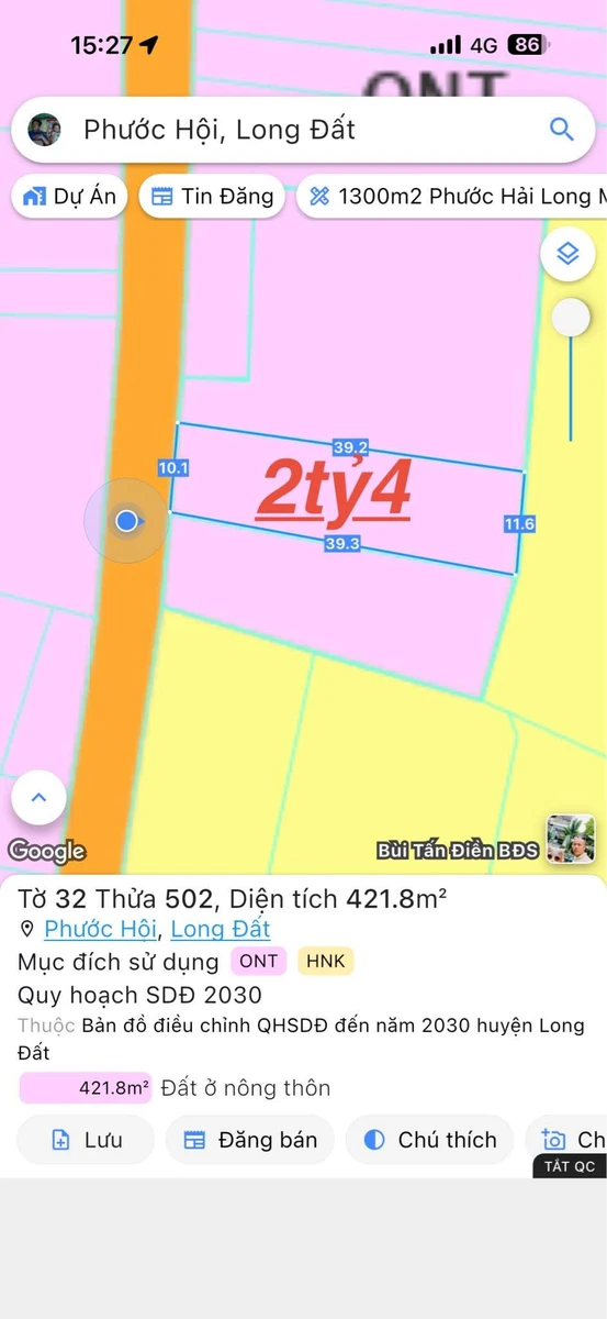 Bán đất nền 421m2 cách biển Phước Hải 6km, giá 2 tỷ 390 triệu - Ảnh thu nhỏ 5