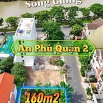 Bán đất 160m² Khu đô thị Văn Minh, An Phú, Quận 2 - Ảnh thu nhỏ 1