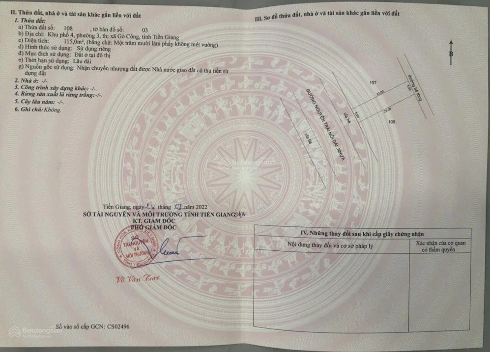 Bán đất tại Nguyễn Trãi, P. 3, TP. Gò Công, 2,9 tỷ, 115m2 - Ảnh thu nhỏ 3