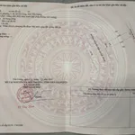 Bán đất tại Nguyễn Trãi, P. 3, TP. Gò Công, 2,9 tỷ, 115m2 - Ảnh thu nhỏ 3