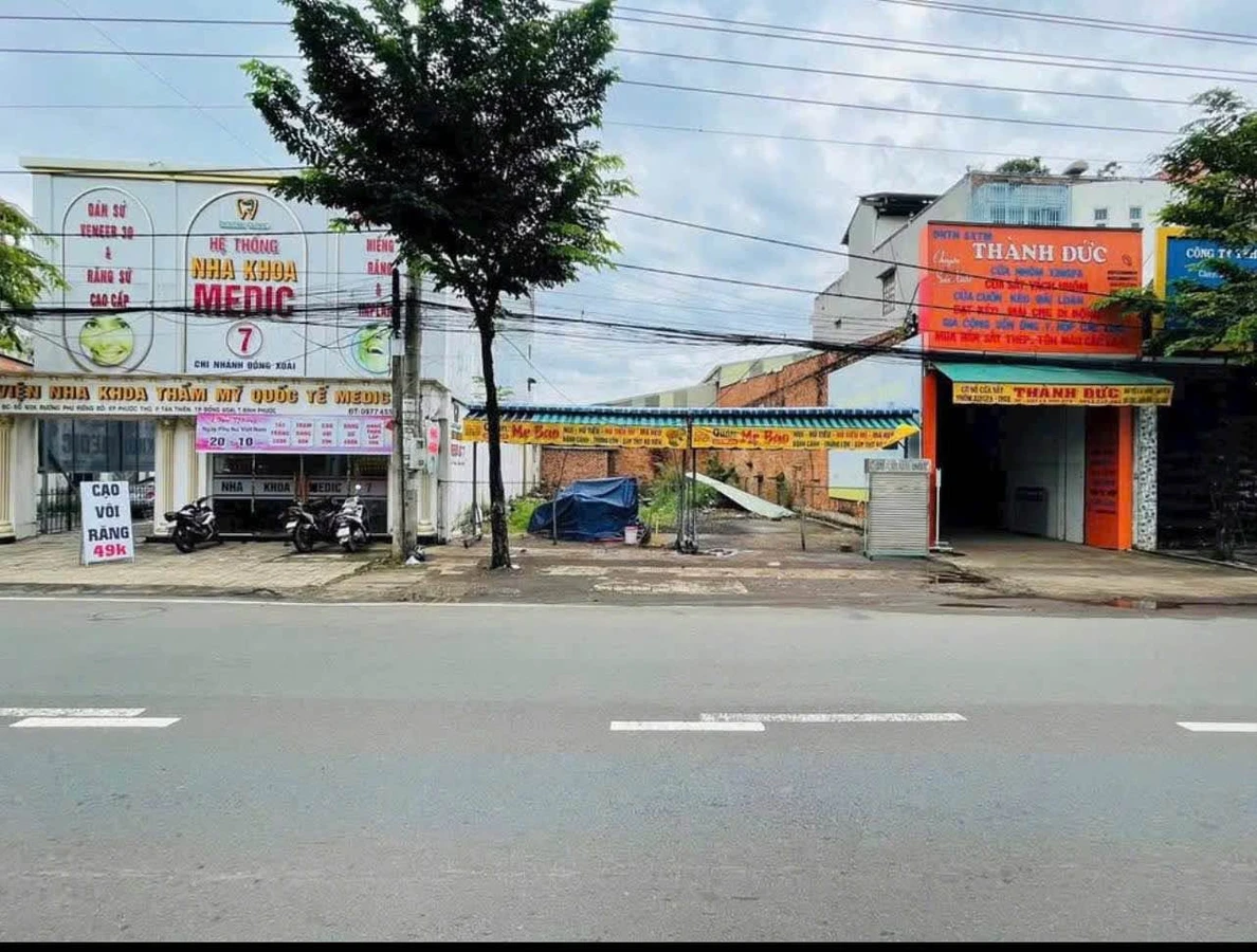 Bán lô đất mặt tiền 259m² Đồng Xoài, Bình Phước - Ảnh thu nhỏ 2