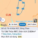 Bán đất Trảng Bom Đồng Nai 2800m² sổ riêng - Ảnh thu nhỏ 1