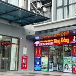 Bán căn shop cửa sảnh tòa hơn 1000 căn hộ sổ lâu dài dòng tiền thuê 50tr/th LH 0986 903 *** - Ảnh thu nhỏ 3