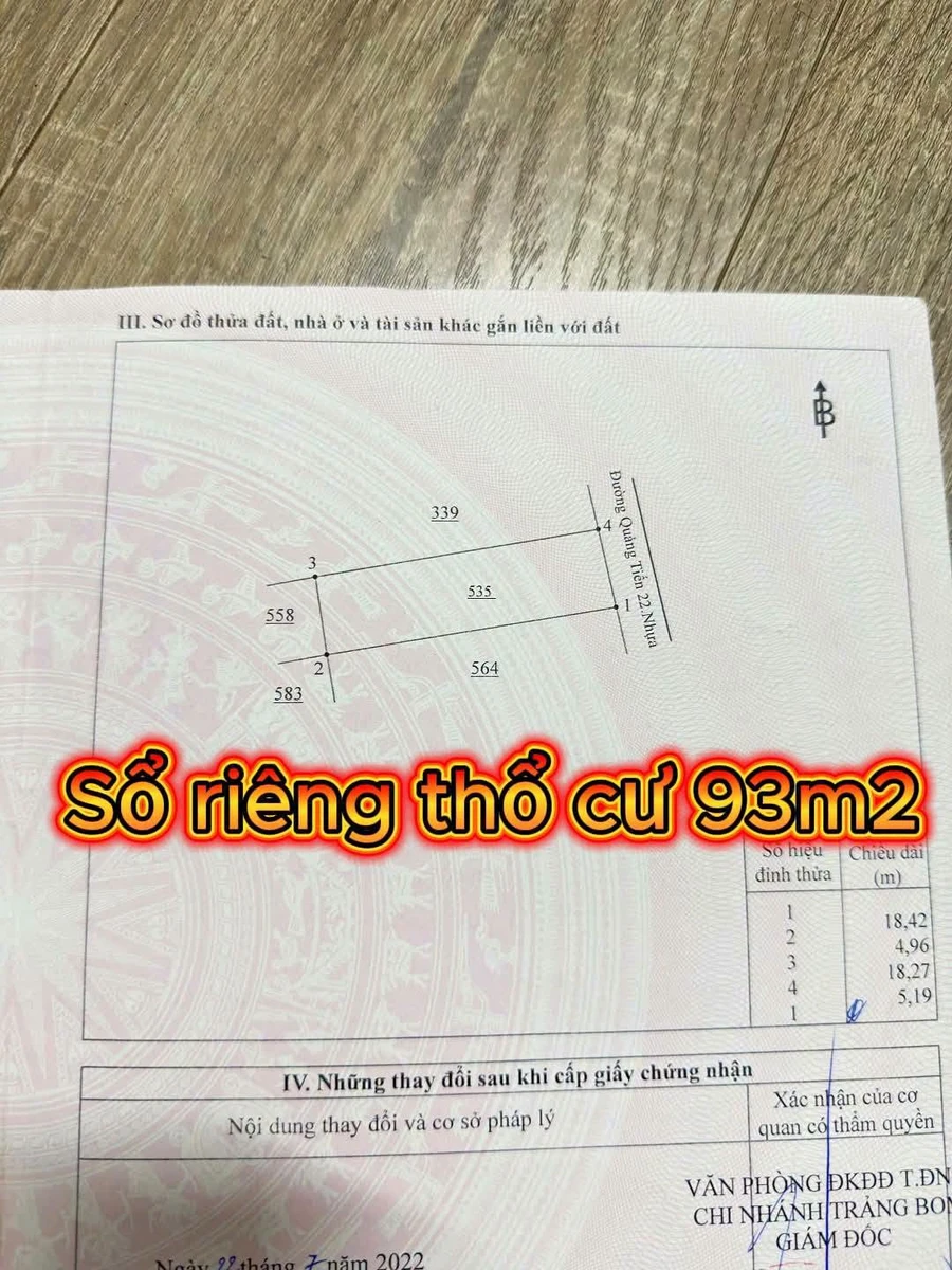 Bán đất thổ cư sổ riêng 93m2 giá 1,2 tỷ tại Quảng Tiến, Trảng Bom, Đồng Nai - Ảnh thu nhỏ 2